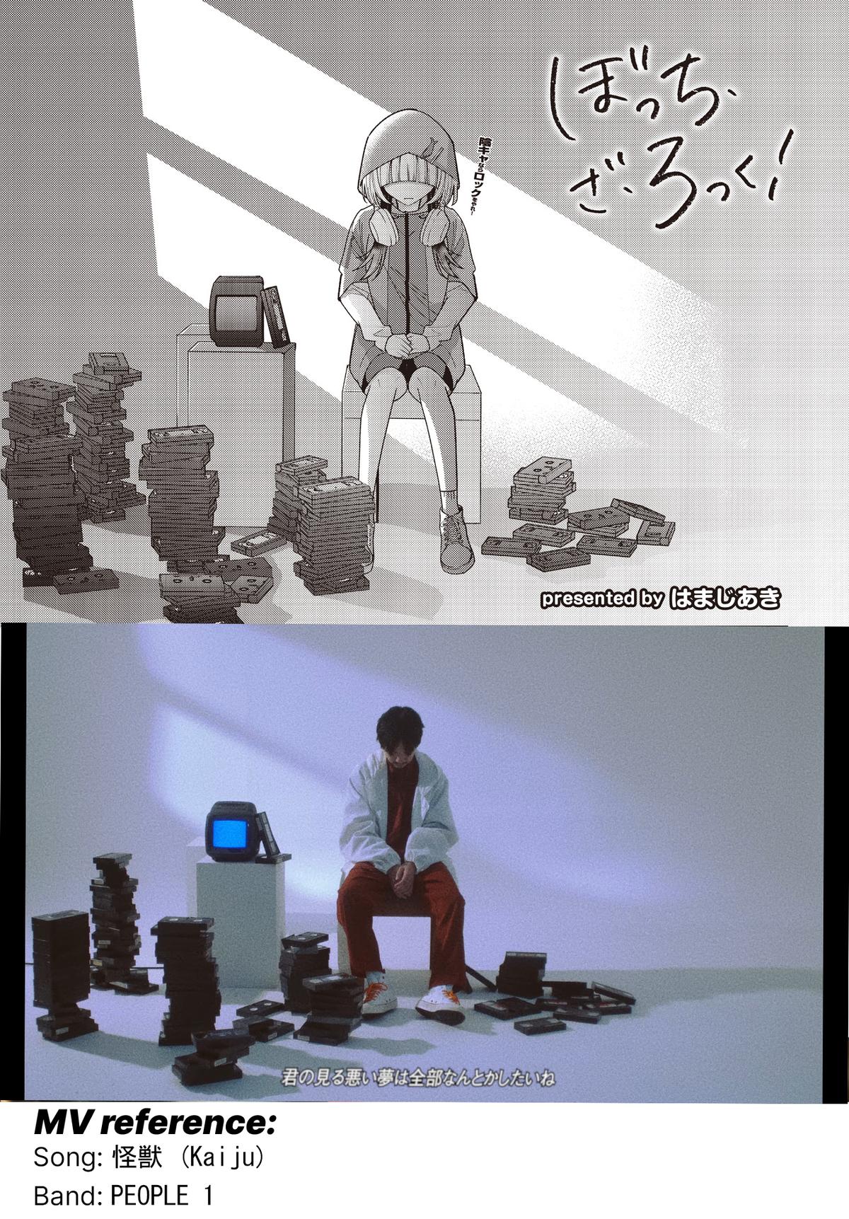 Bocchi the Rock! Chap 78 - Next Chap 79