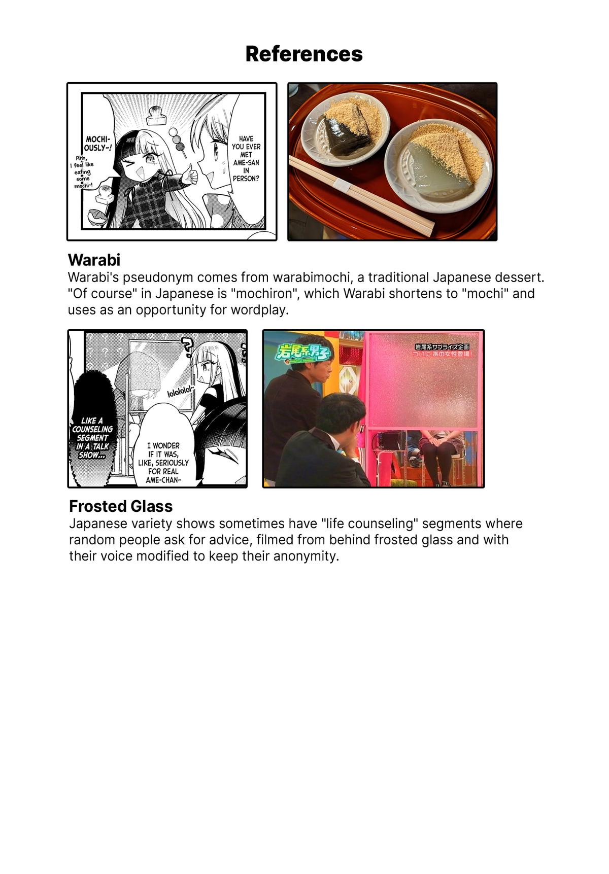 Bocchi the Rock! Chap 79 - Next Chap 80