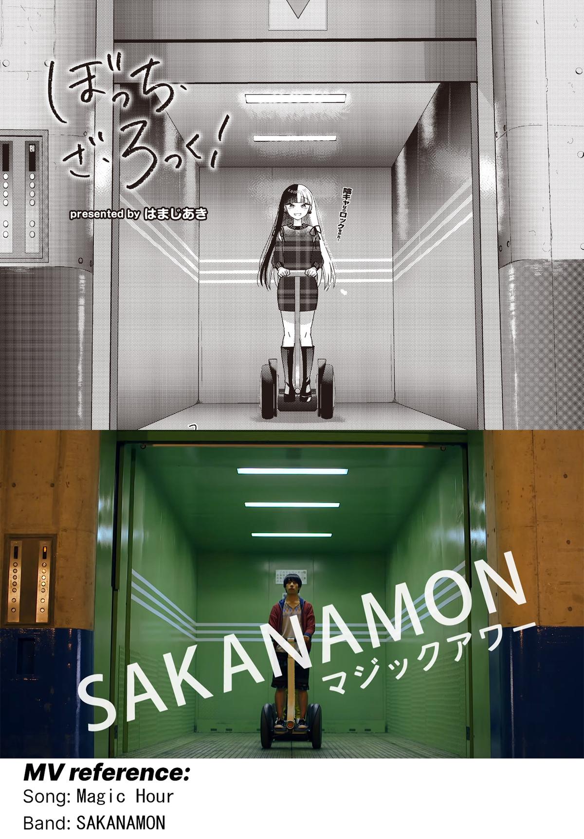 Bocchi the Rock! Chap 79 - Next Chap 80