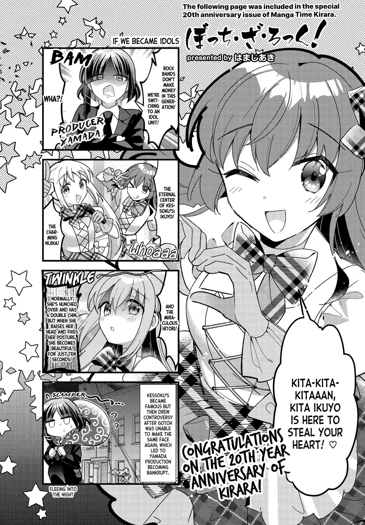 Bocchi the Rock! Chap 71 - Next Chap 72