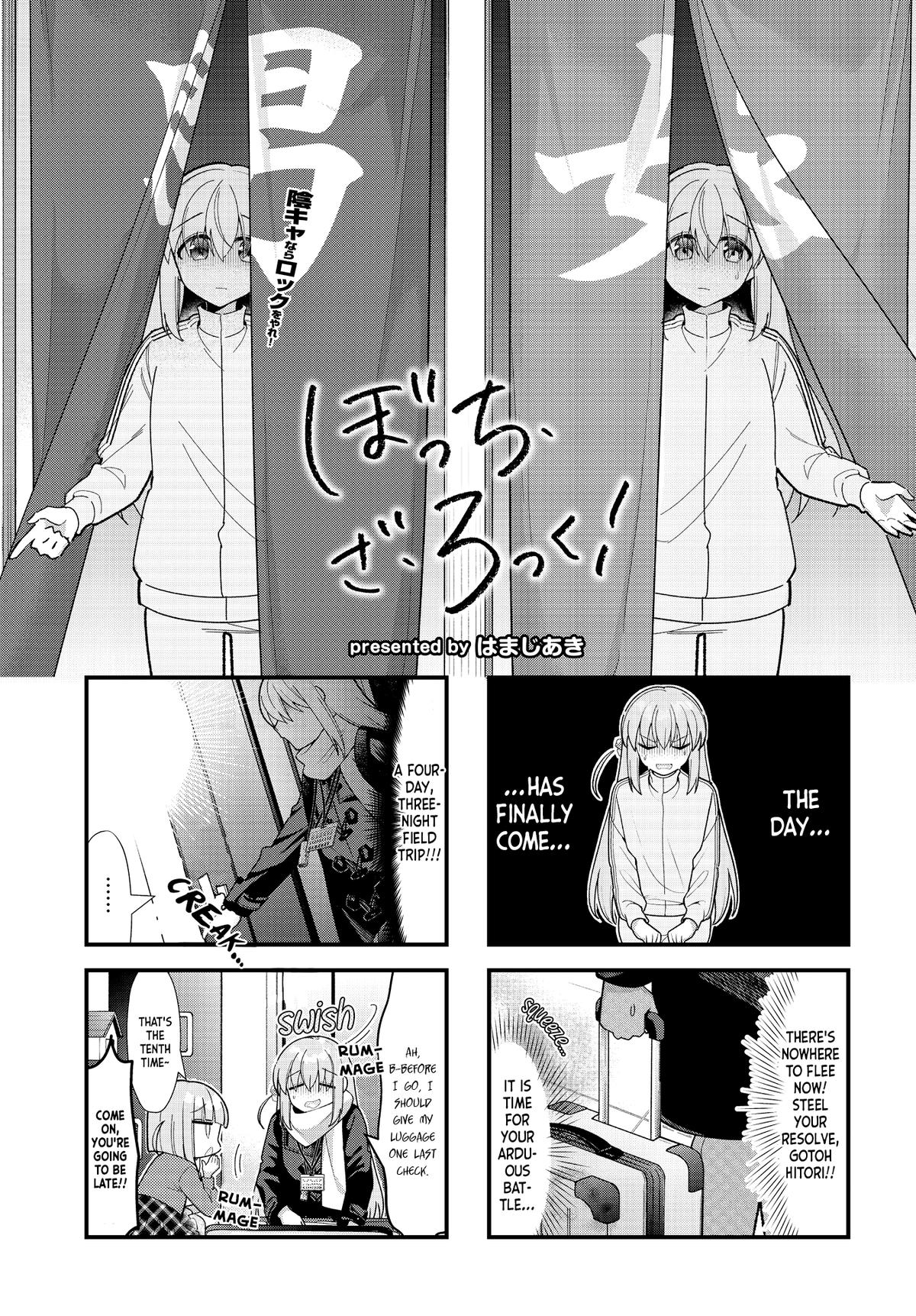 Bocchi the Rock! Chap 71 - Next Chap 72