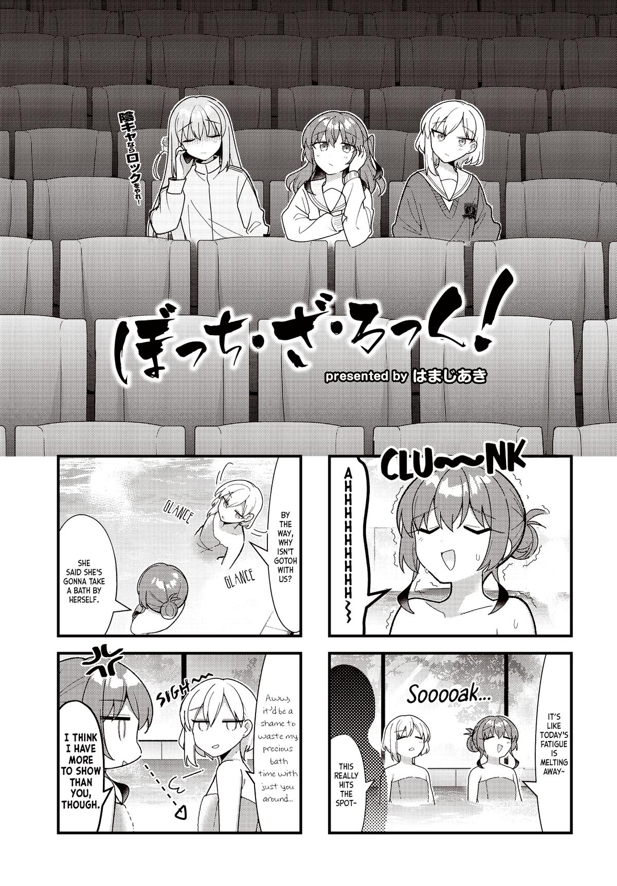 Bocchi the Rock! Chap 72 - Next Chap 73
