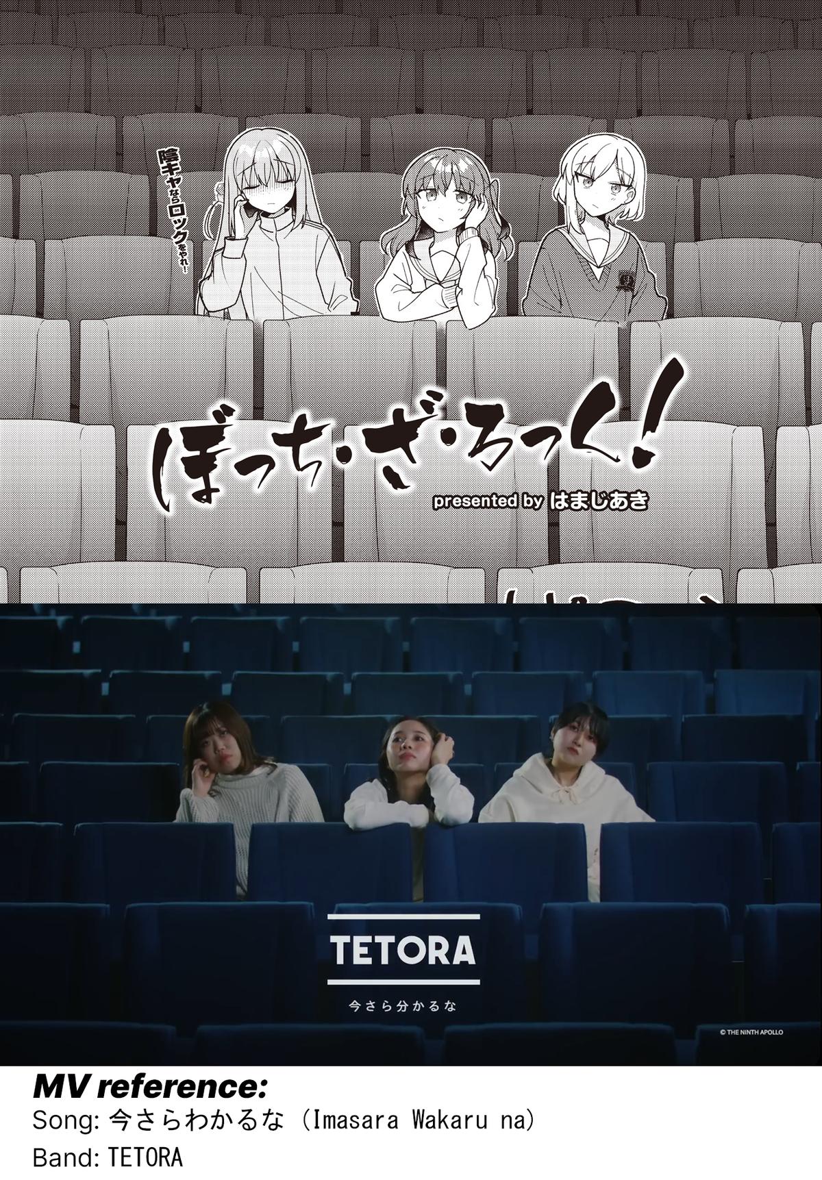 Bocchi the Rock! Chap 72 - Next Chap 73