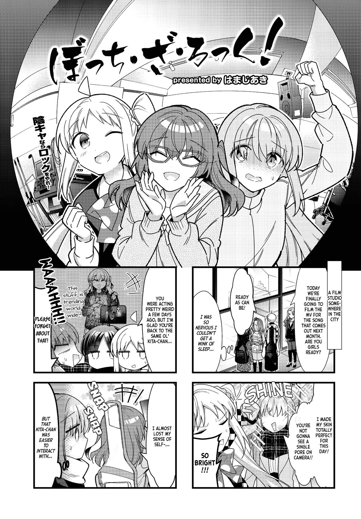 Bocchi the Rock! Chap 73 - Next Chap 74