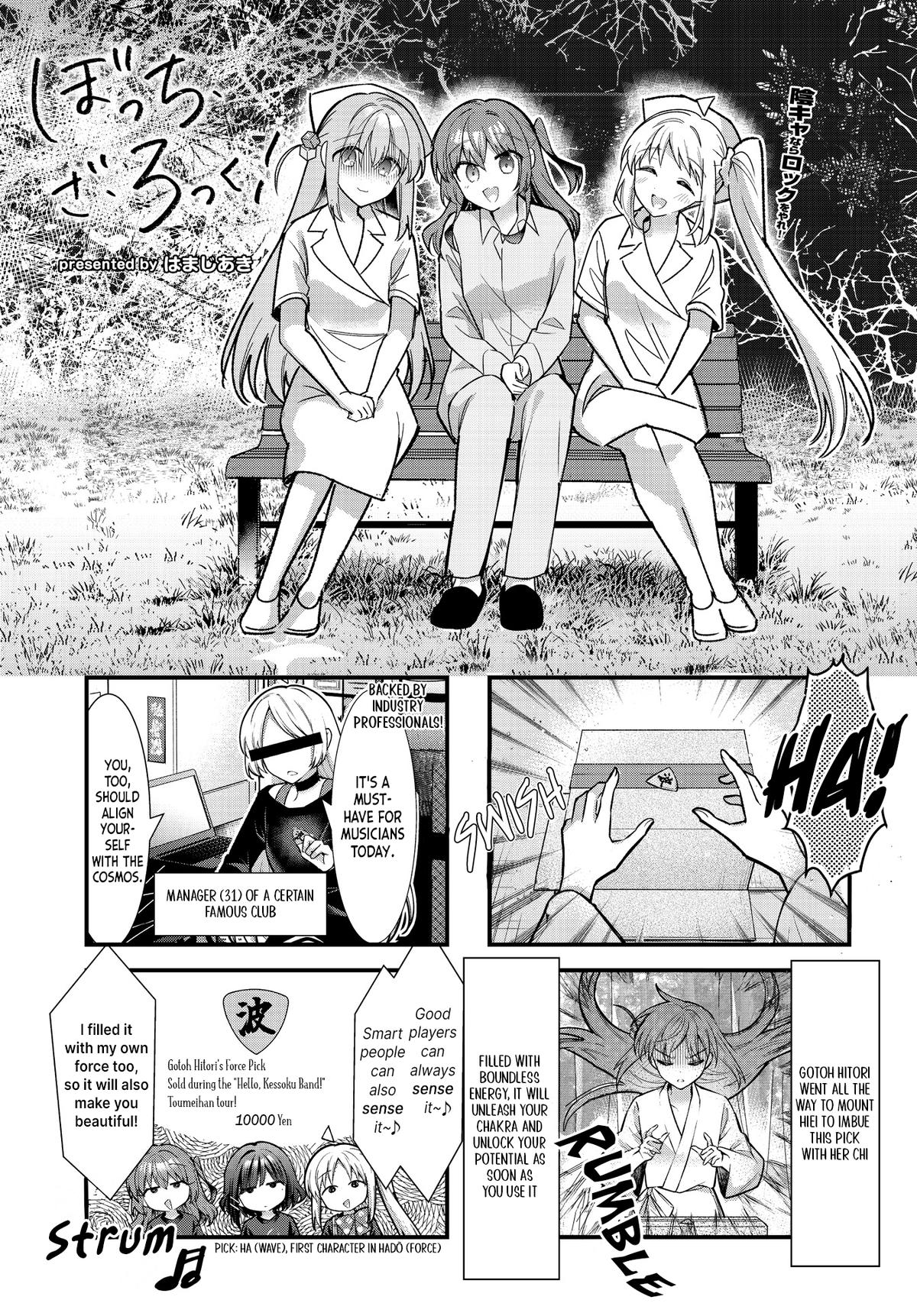 Bocchi the Rock! Chap 87 - Next Chap 88