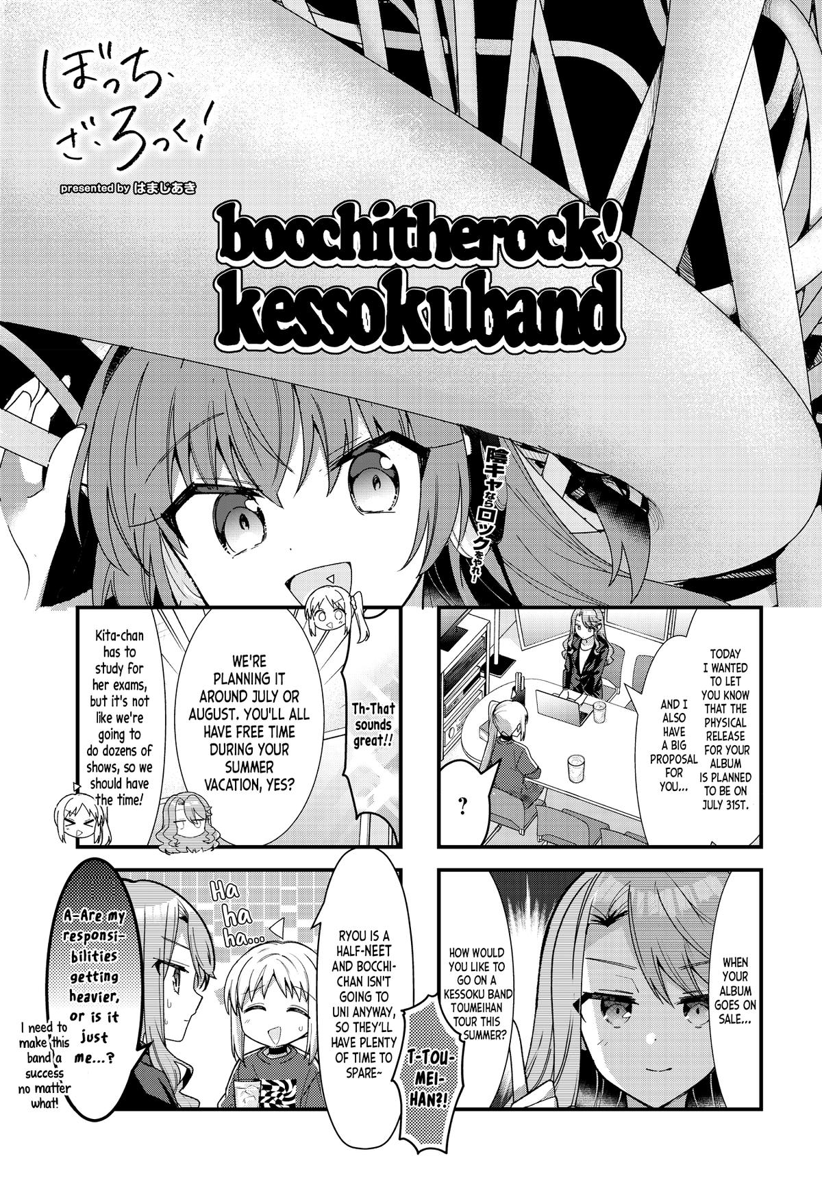 Bocchi the Rock! Chap 85 - Next Chap 86