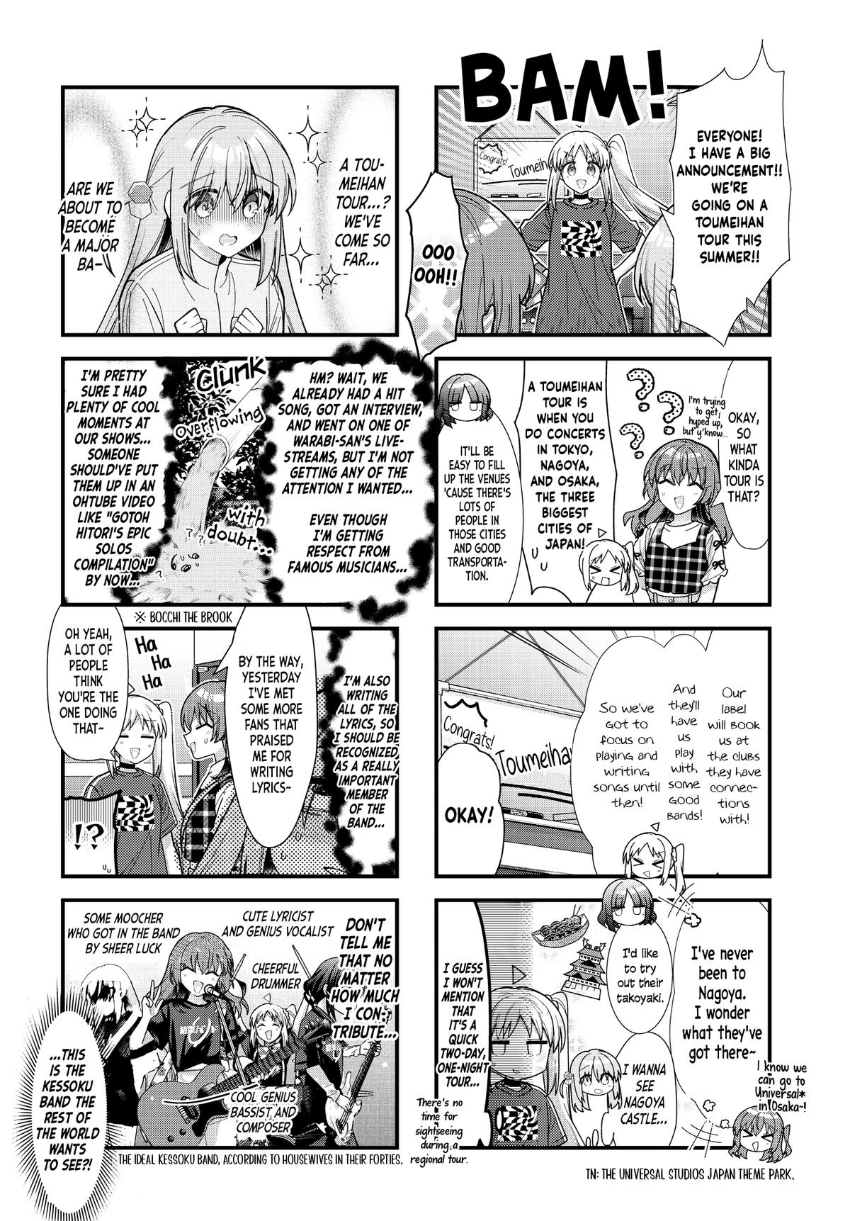 Bocchi the Rock! Chap 85 - Next Chap 86