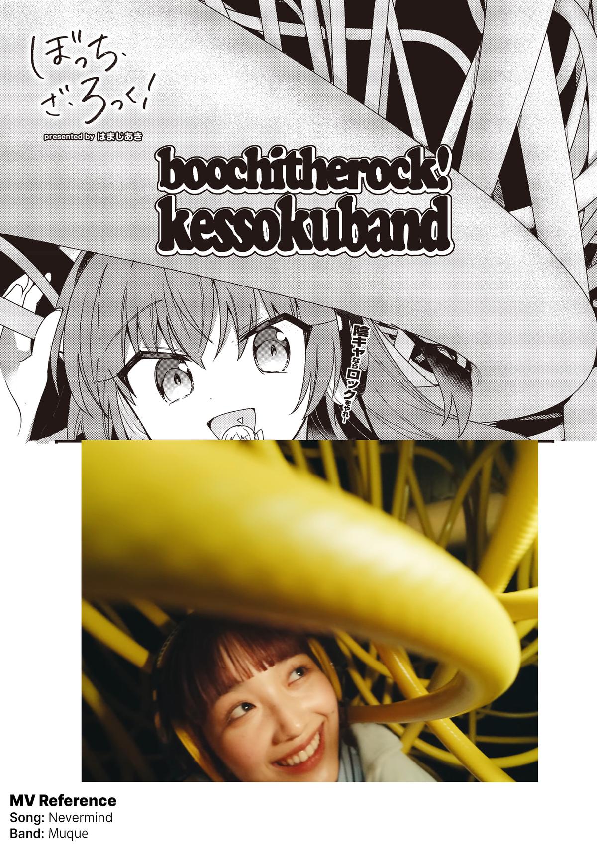 Bocchi the Rock! Chap 85 - Next Chap 86