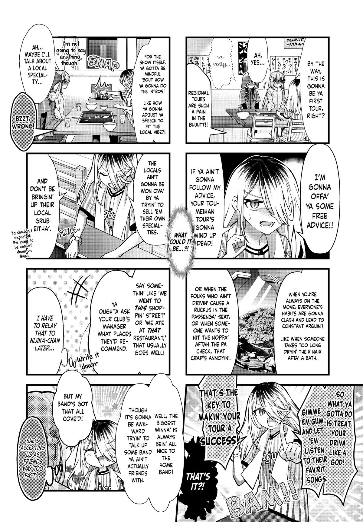 Bocchi the Rock! Chap 86 - Next Chap 87