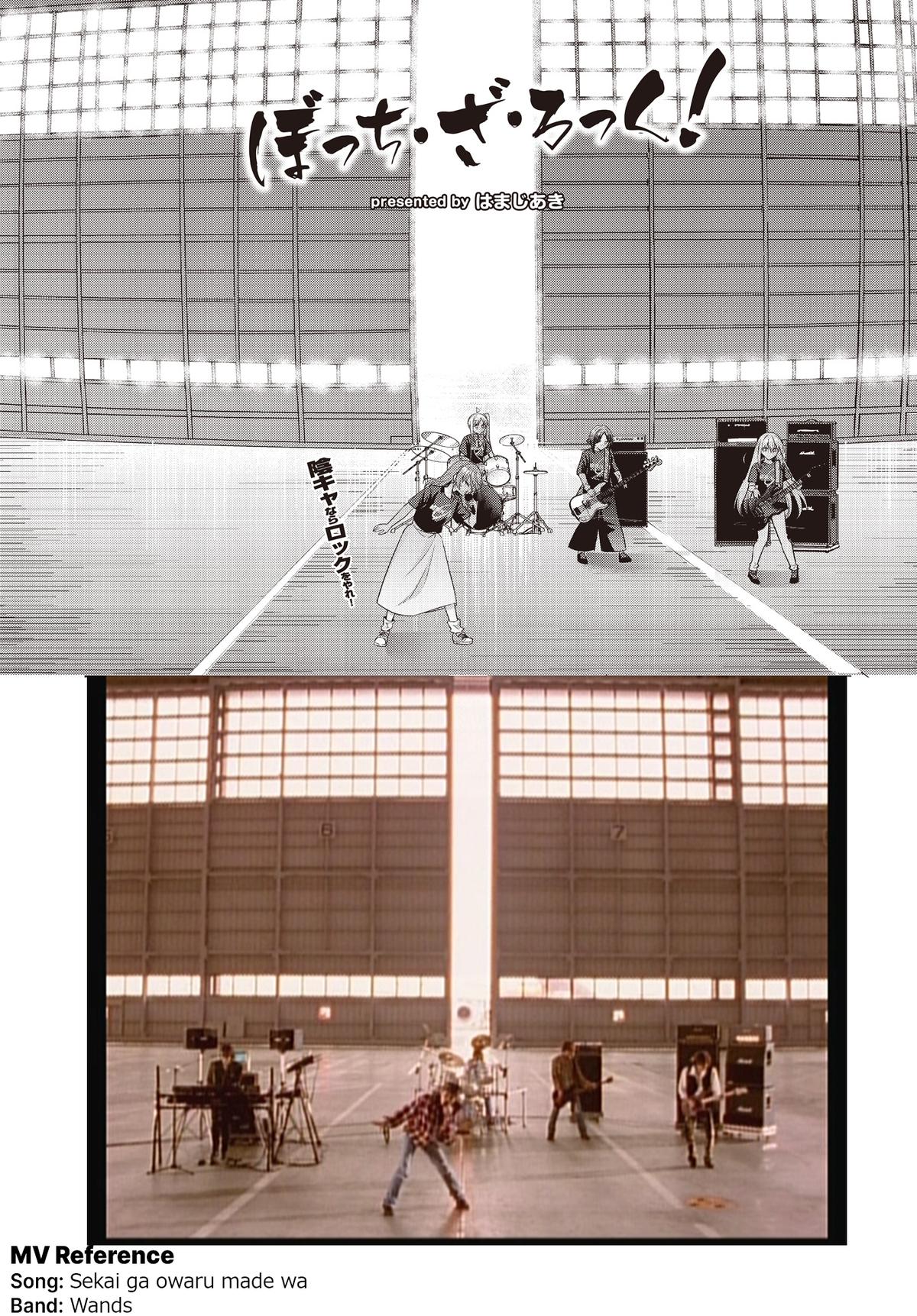 Bocchi the Rock! Chap 88 - Next Chap 89