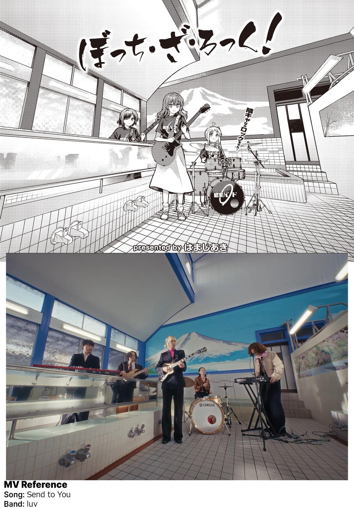 Bocchi the Rock! Chap 89 - Next Chap 90