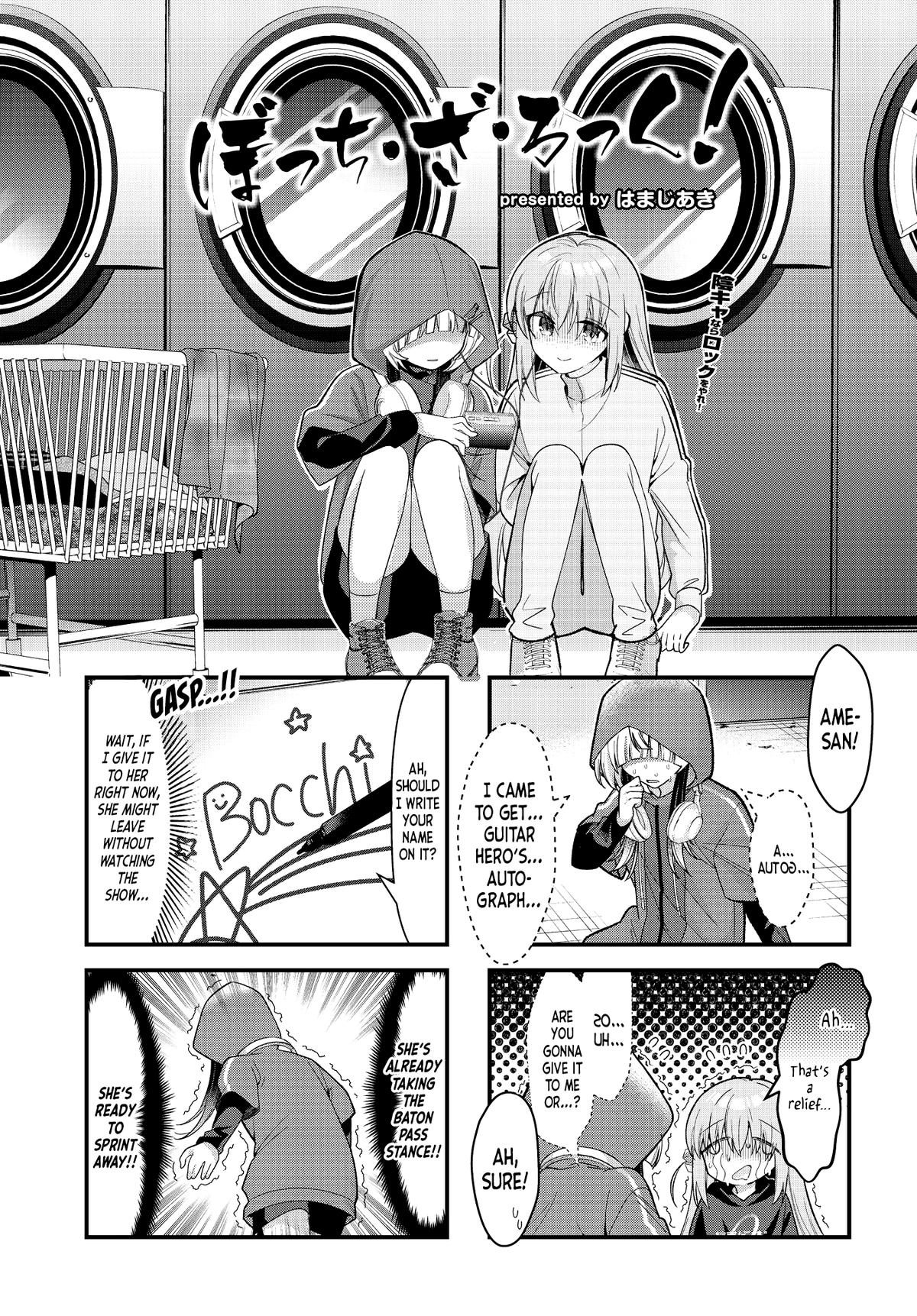 Bocchi the Rock! Chap 80 - Next Chap 81