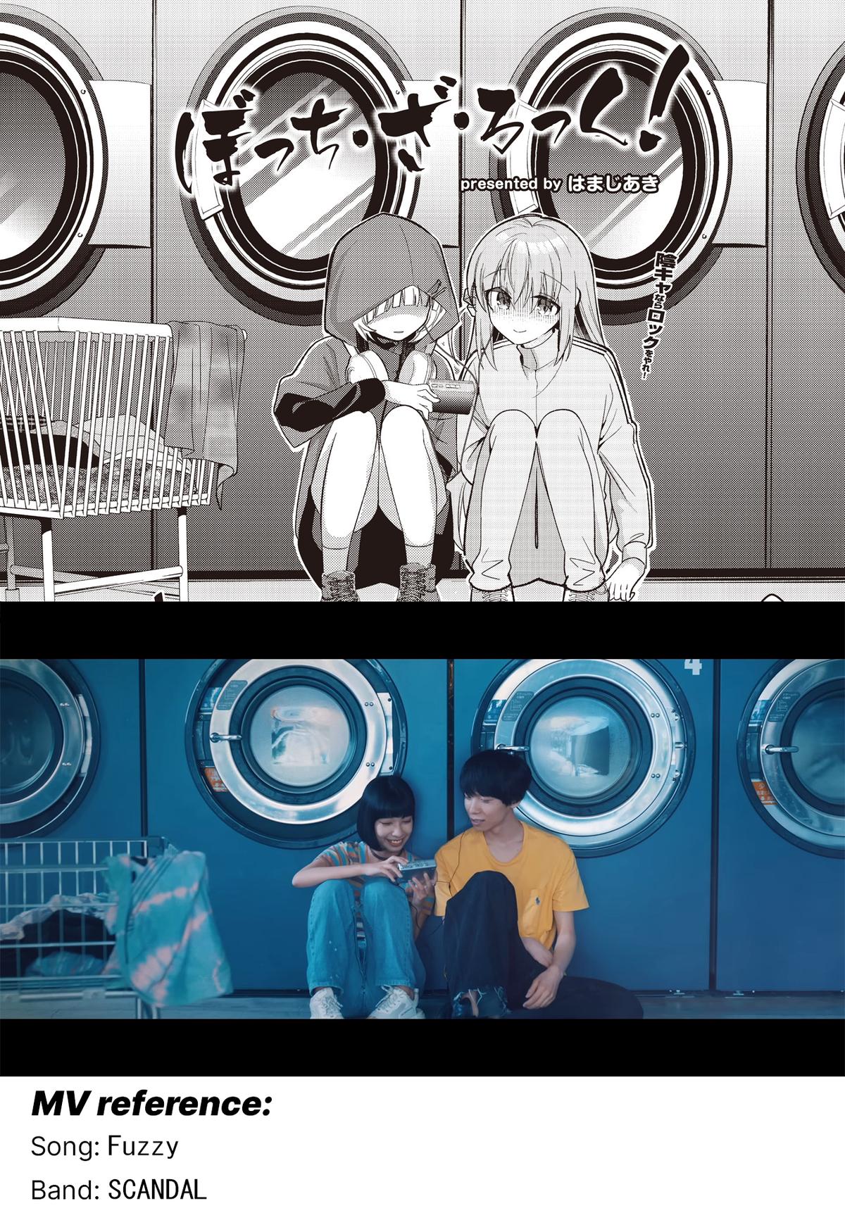 Bocchi the Rock! Chap 80 - Next Chap 81