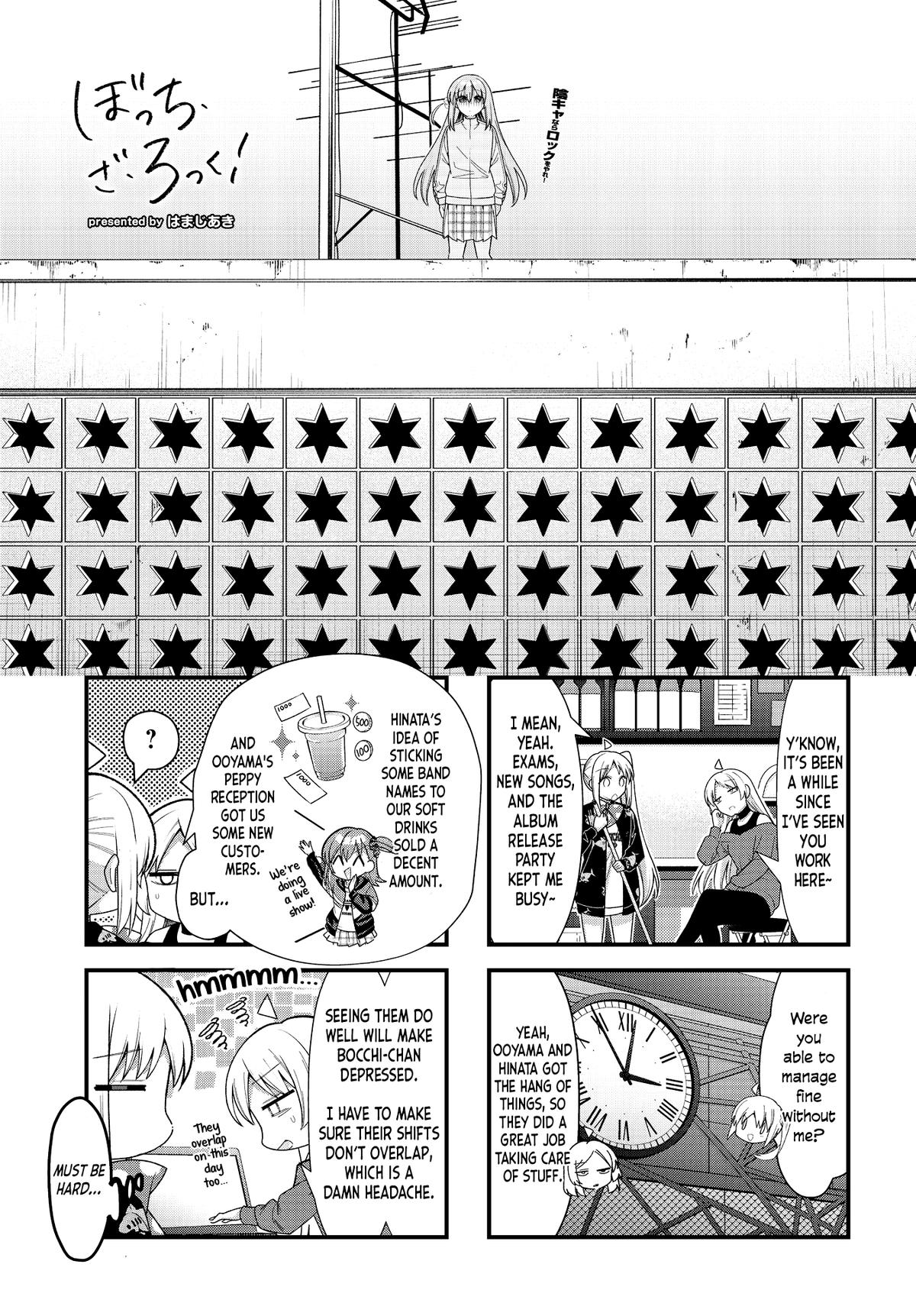 Bocchi the Rock! Chap 81 - Next Chap 82