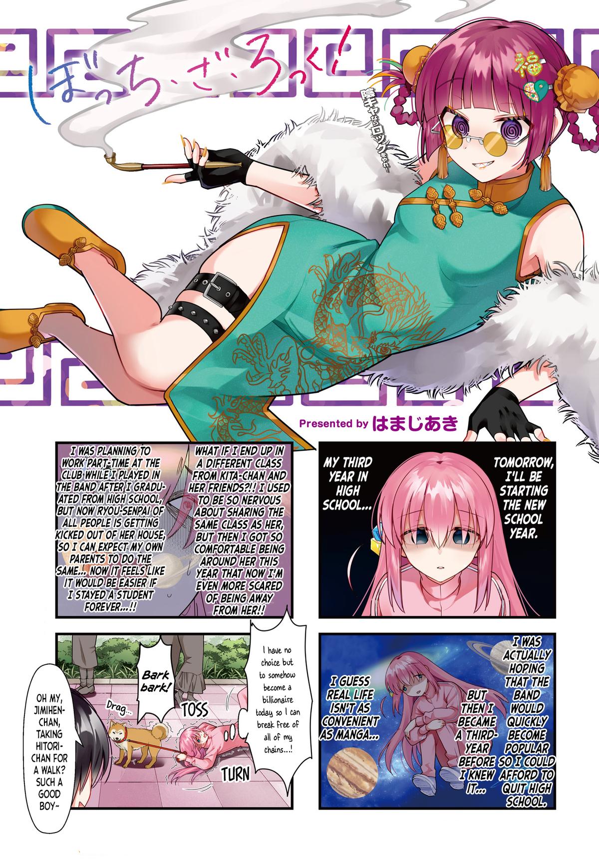 Bocchi the Rock! Chap 82 - Next Chap 83