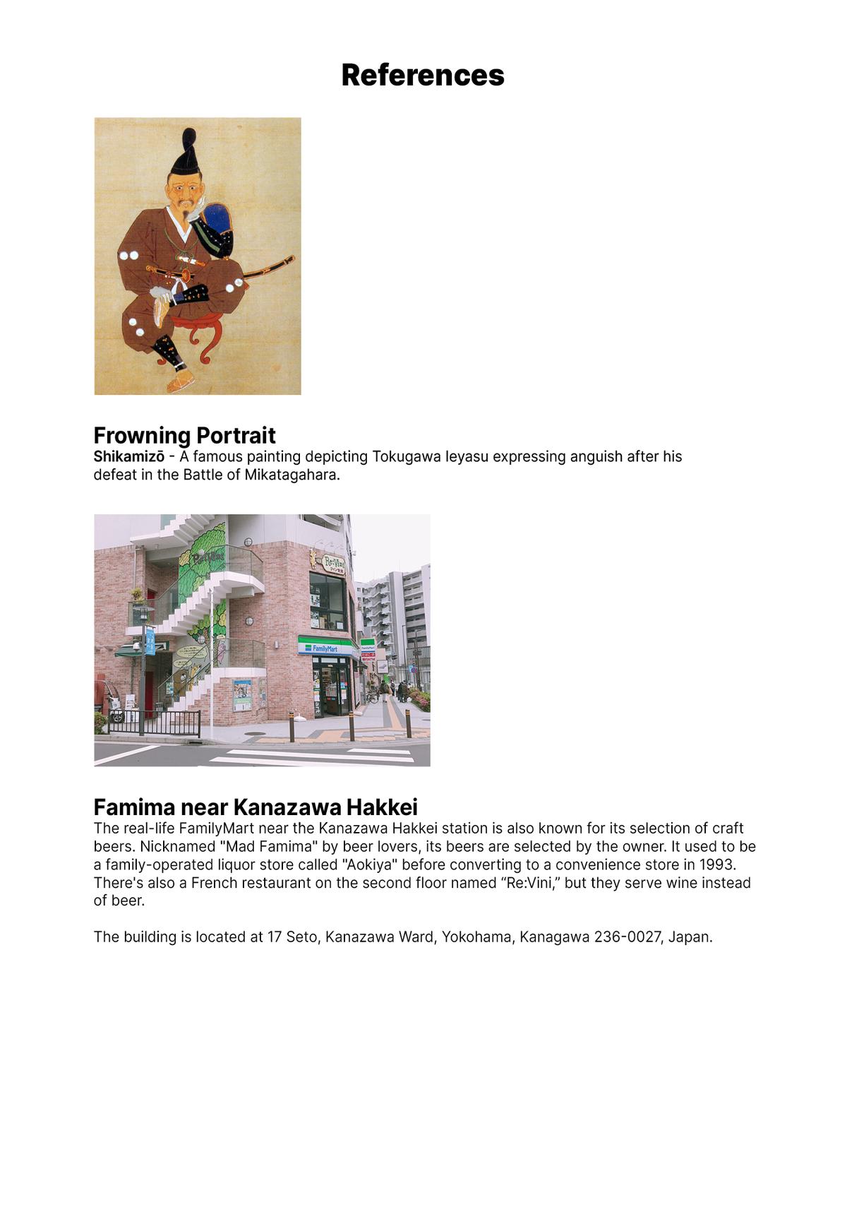 Bocchi the Rock! Chap 82 - Next Chap 83