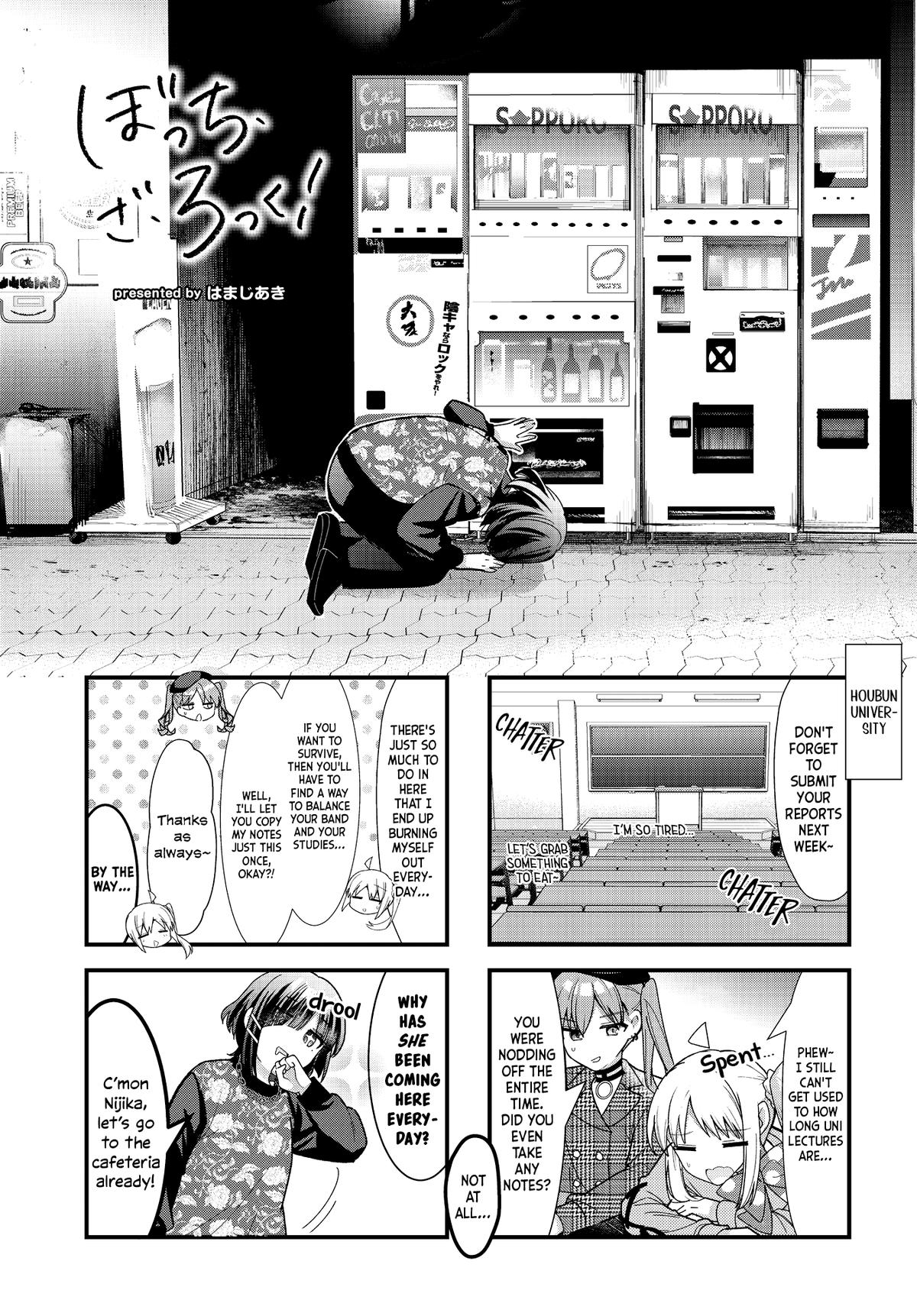 Bocchi the Rock! Chap 83 - Next Chap 84
