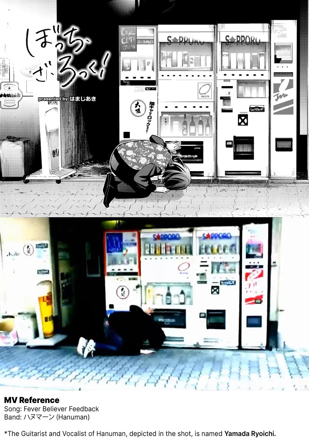 Bocchi the Rock! Chap 83 - Next Chap 84