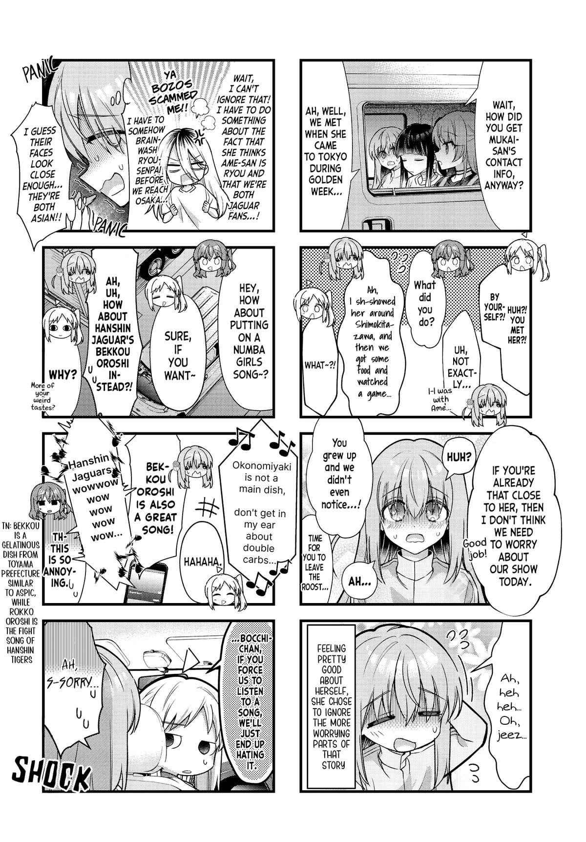 Bocchi the Rock! Chap 94 - Next Chap 95