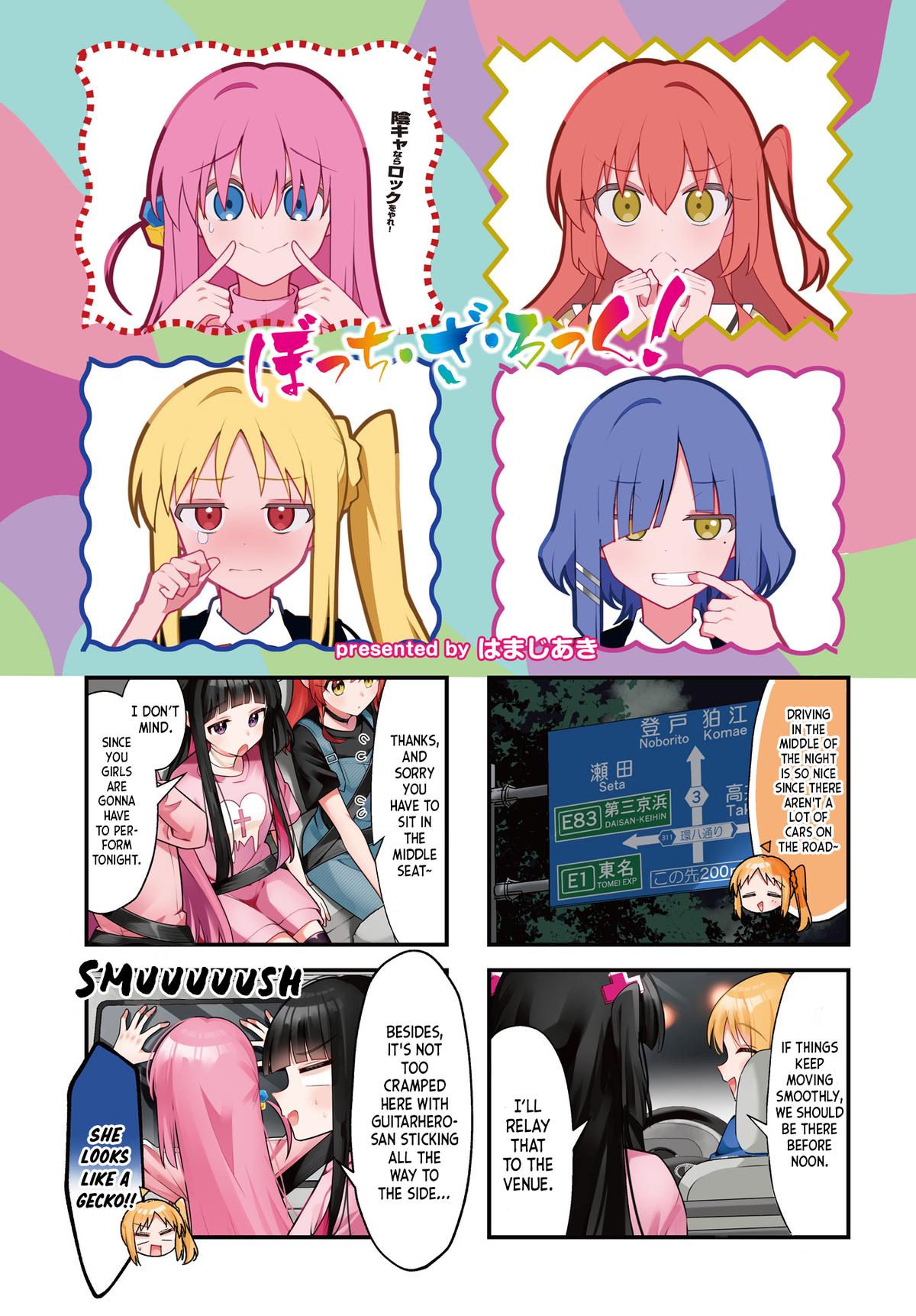 Bocchi the Rock! Chap 94 - Next Chap 95