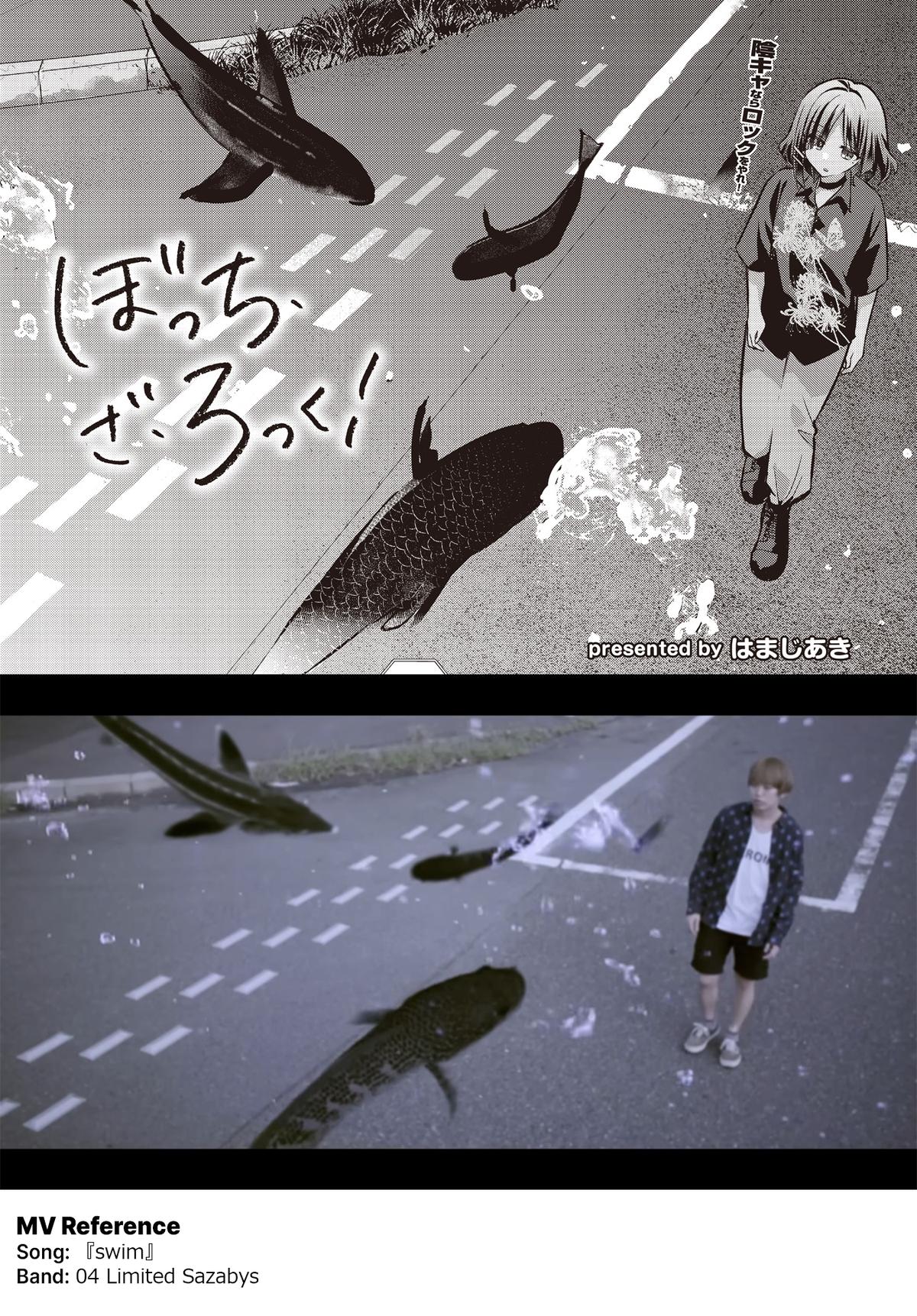 Bocchi the Rock! Chap 92 - Next Chap 93