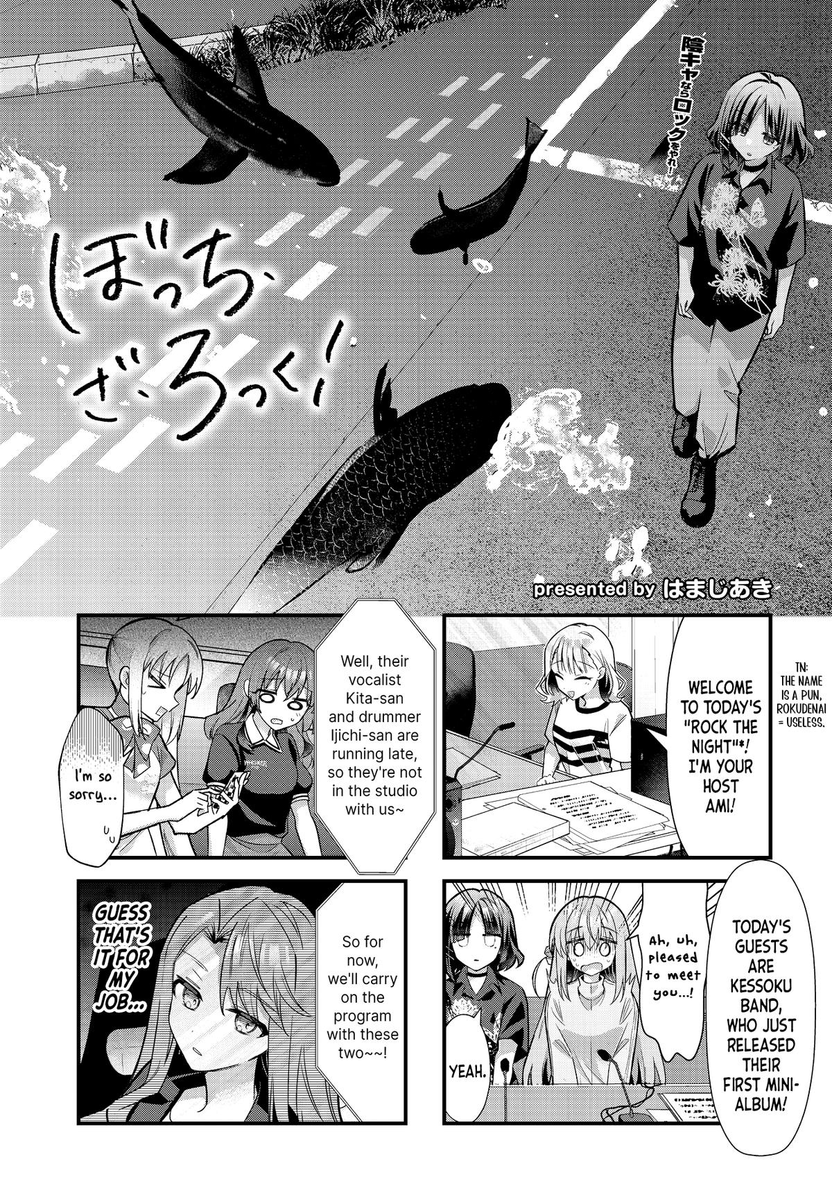 Bocchi the Rock! Chap 92 - Next Chap 93