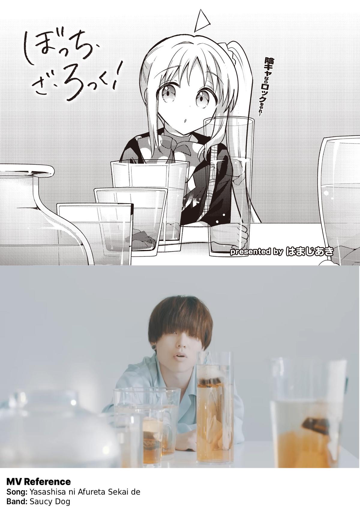Bocchi the Rock! Chap 93 - Next Chap 94