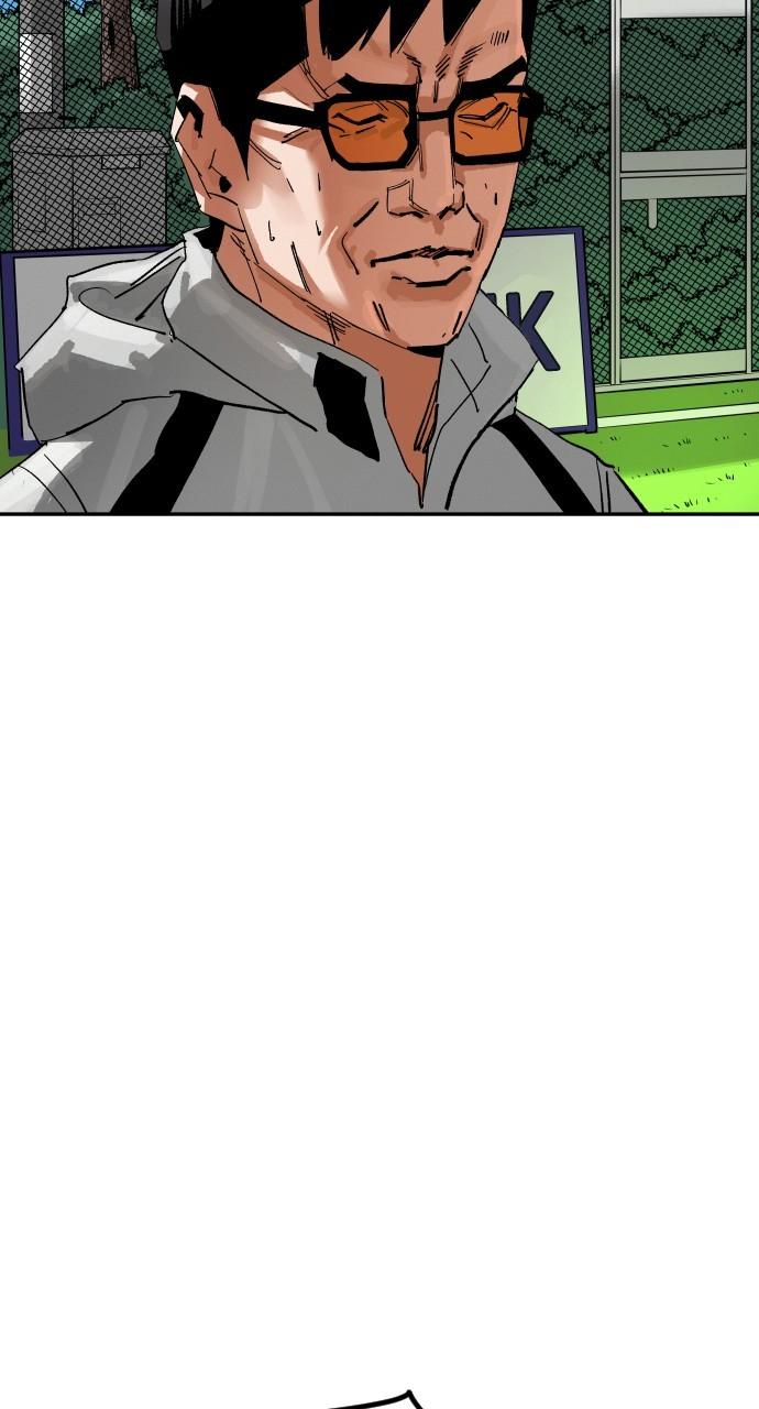 The Build Up Chap 165 - Next Chap 166