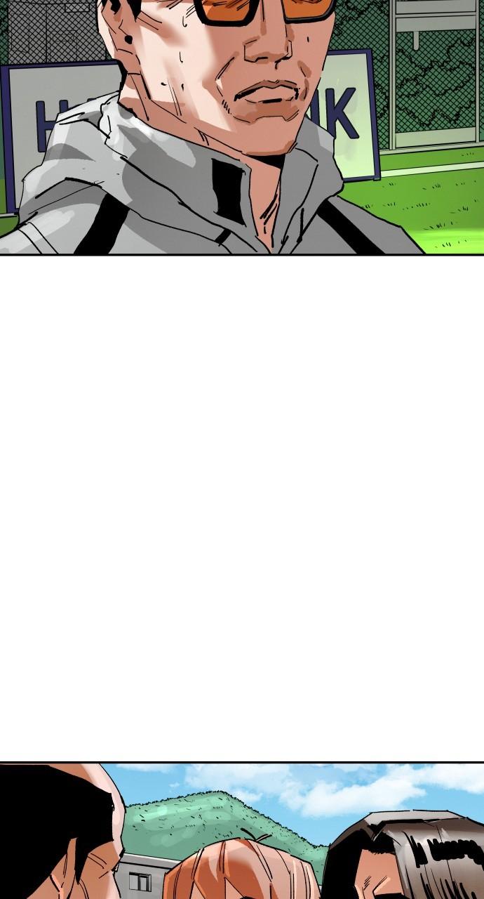 The Build Up Chap 165 - Next Chap 166