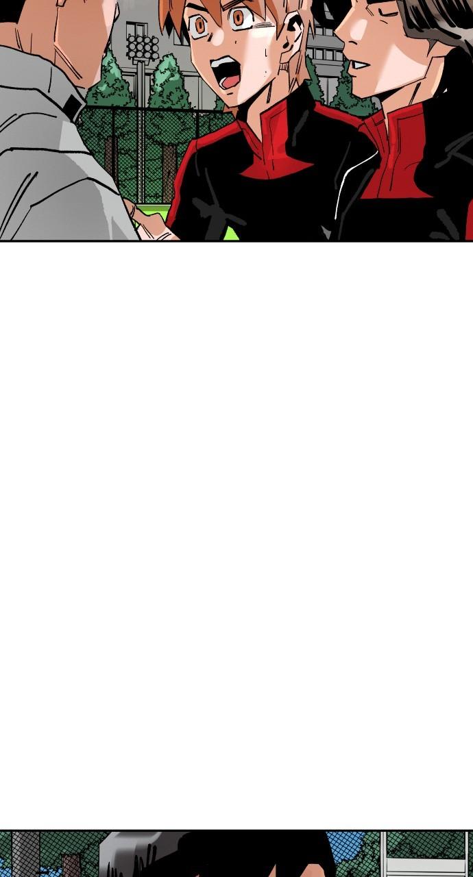 The Build Up Chap 165 - Next Chap 166