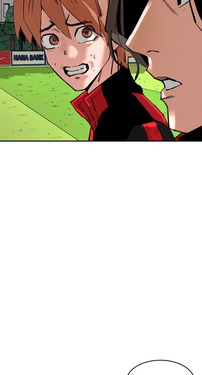 The Build Up Chap 165 - Next Chap 166