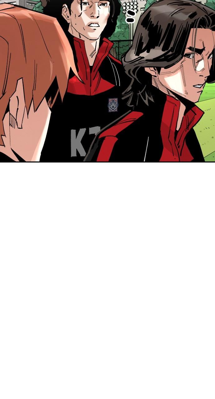 The Build Up Chap 165 - Next Chap 166