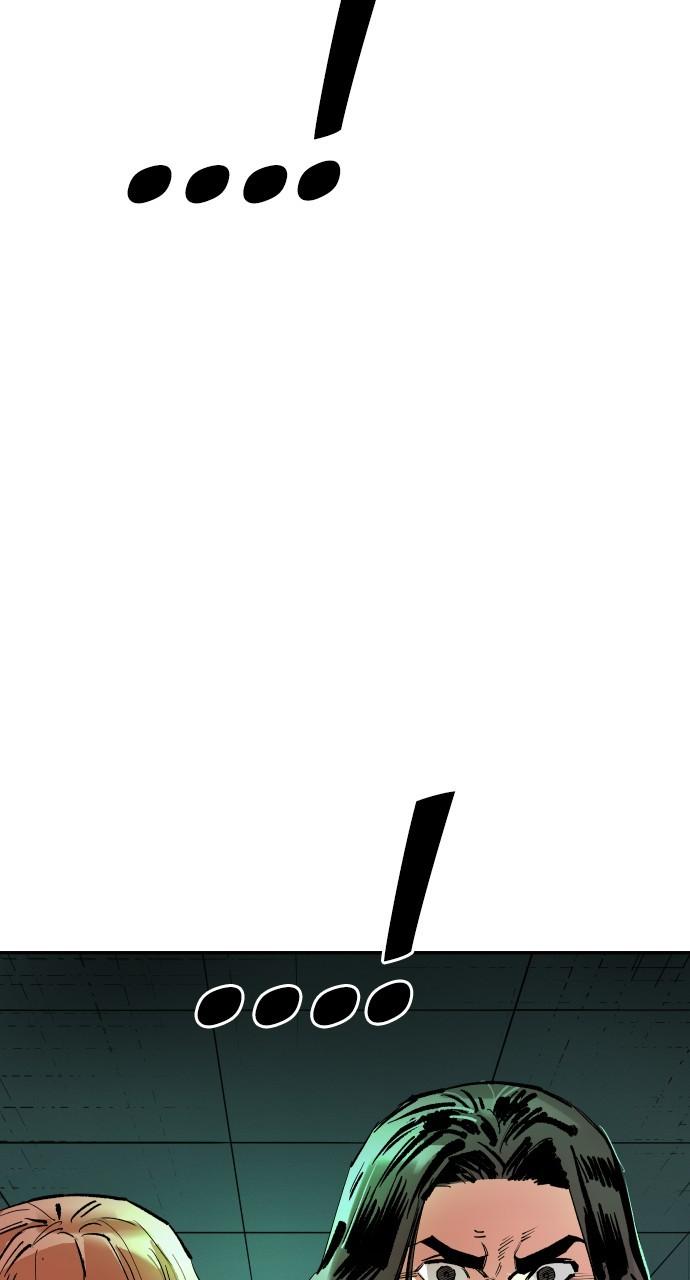 The Build Up Chap 165 - Next Chap 166