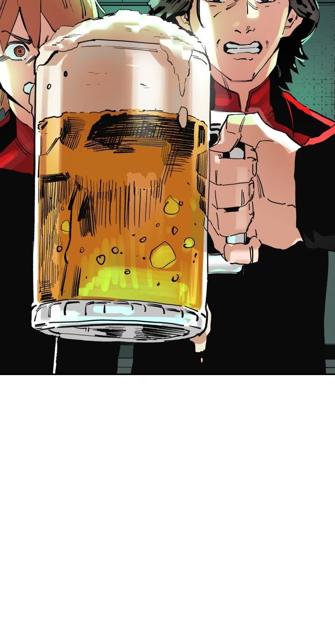 The Build Up Chap 165 - Next Chap 166