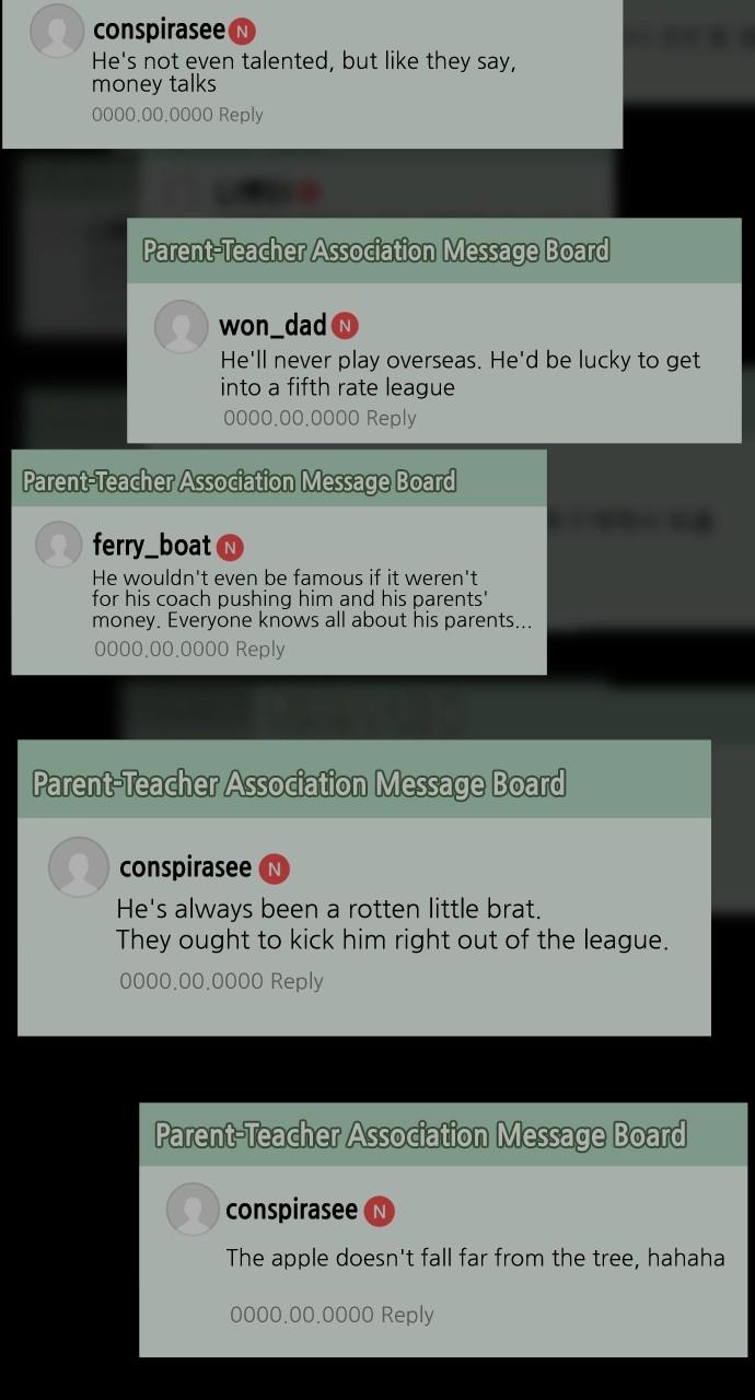 The Build Up Chap 169 - Next Chap 170