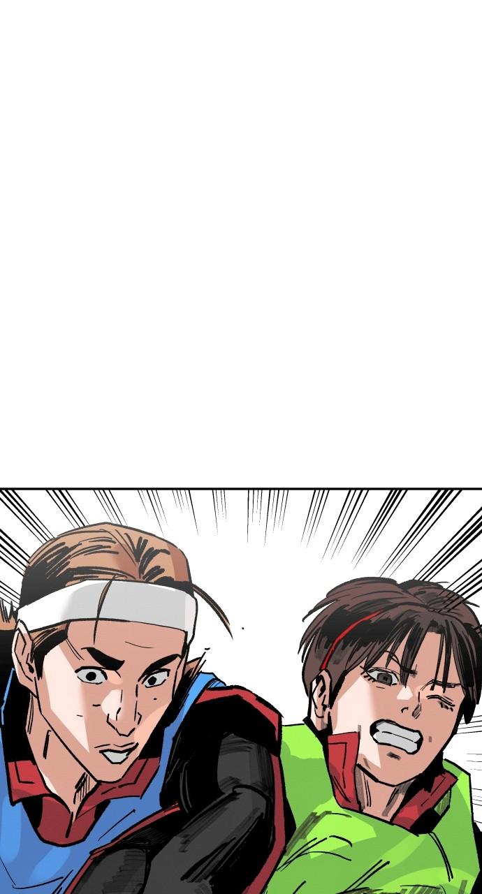 The Build Up Chap 169 - Next Chap 170