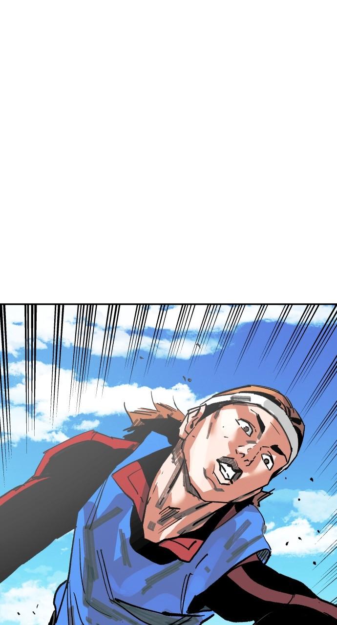 The Build Up Chap 169 - Next Chap 170