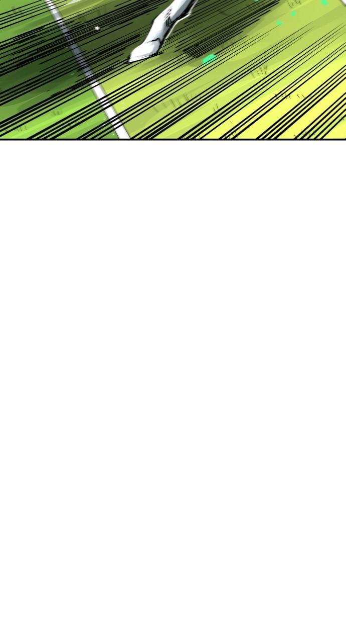 The Build Up Chap 169 - Next Chap 170