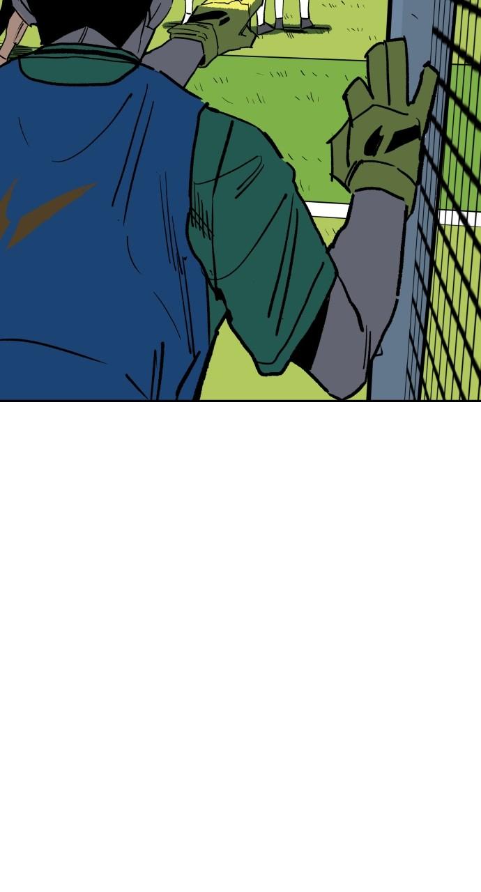 The Build Up Chap 169 - Next Chap 170