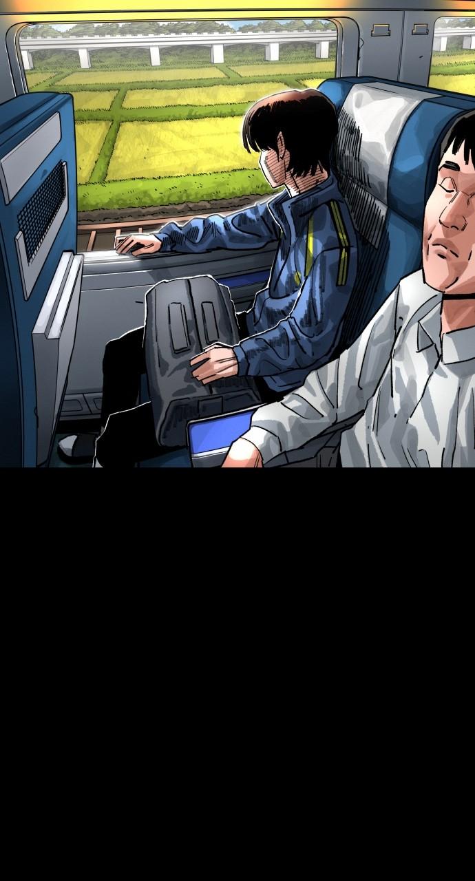 The Build Up Chap 169 - Next Chap 170