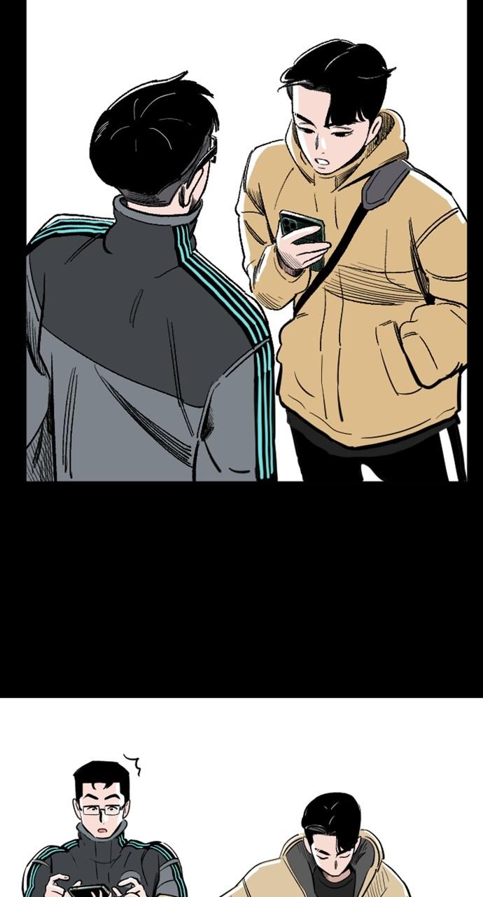 The Build Up Chap 162 - Next Chap 163