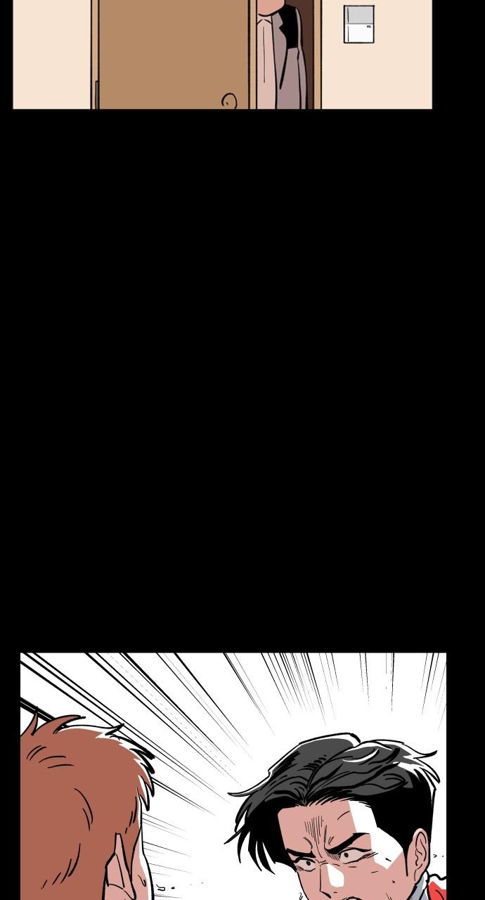 The Build Up Chap 162 - Next Chap 163