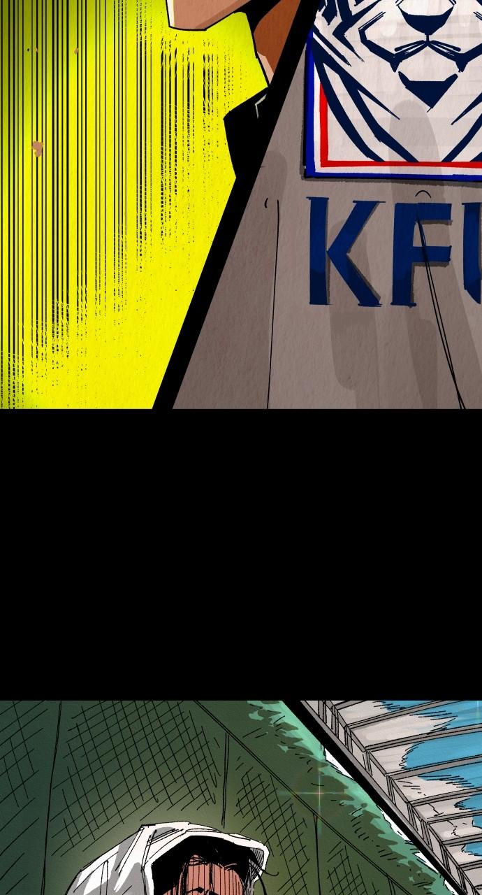 The Build Up Chap 162 - Next Chap 163