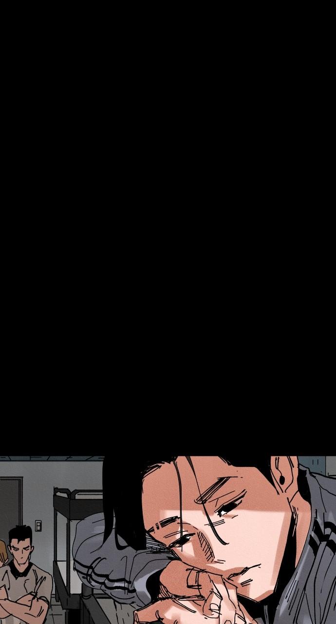 The Build Up Chap 162 - Next Chap 163