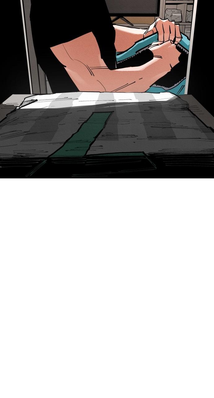 The Build Up Chap 162 - Next Chap 163