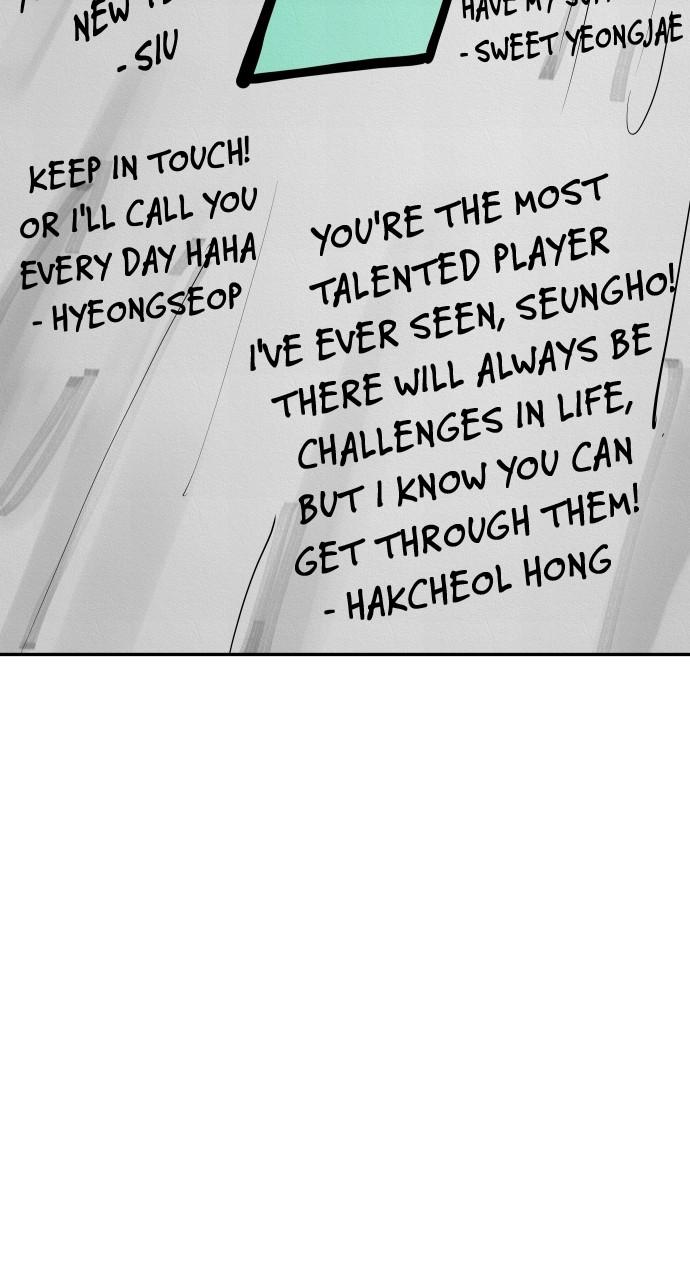 The Build Up Chap 162 - Next Chap 163