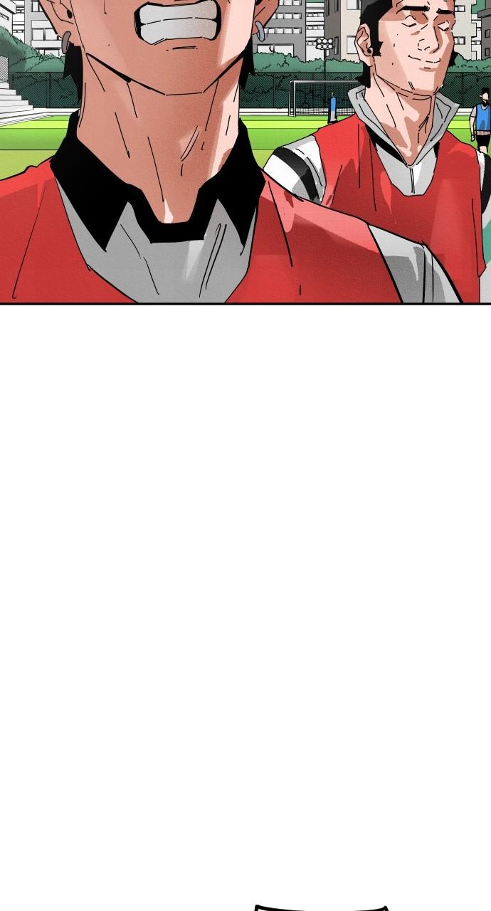 The Build Up Chap 162 - Next Chap 163