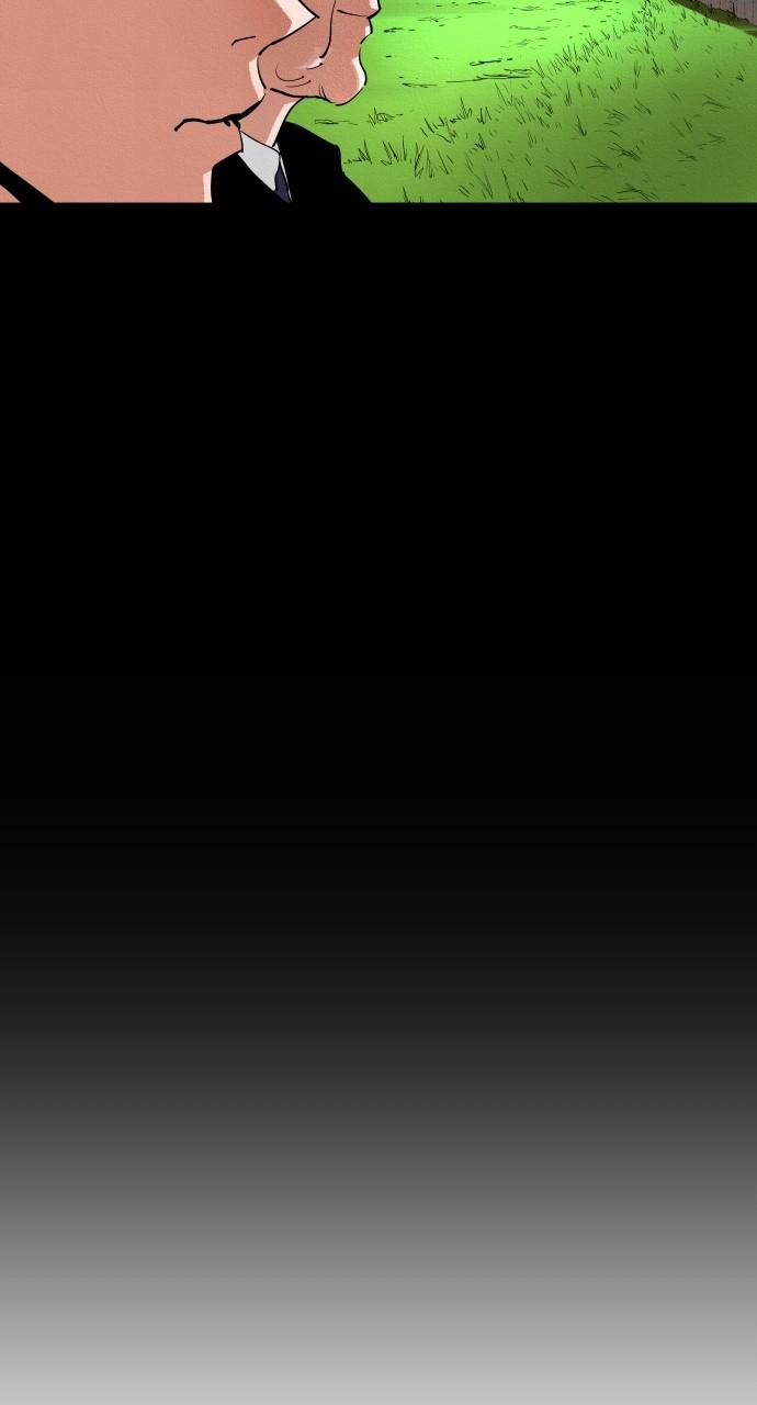 The Build Up Chap 162 - Next Chap 163