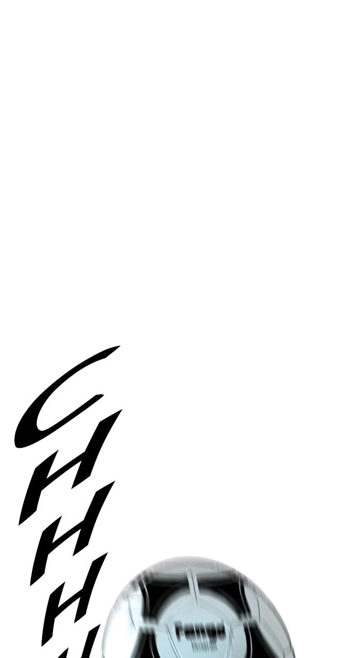 The Build Up Chap 162 - Next Chap 163