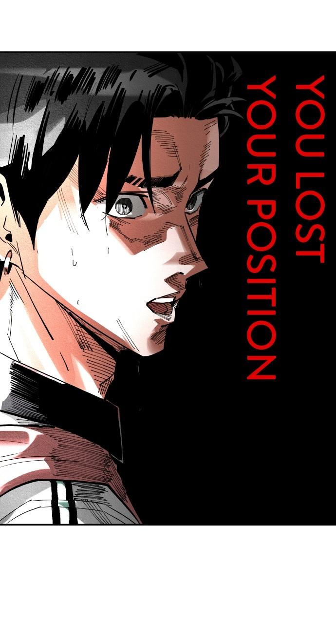 The Build Up Chap 162 - Next Chap 163